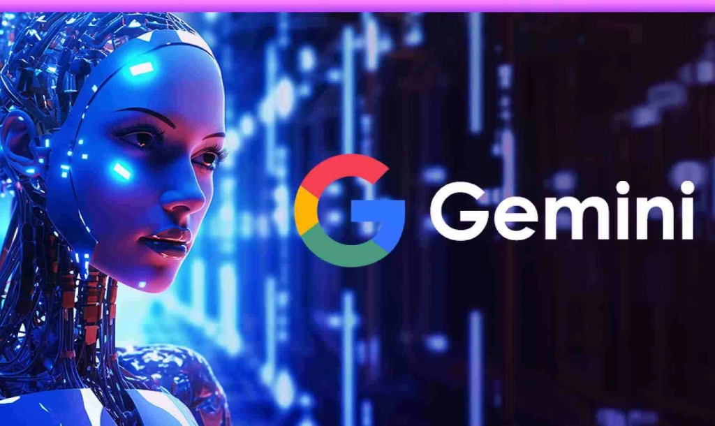 ما هو Gemini