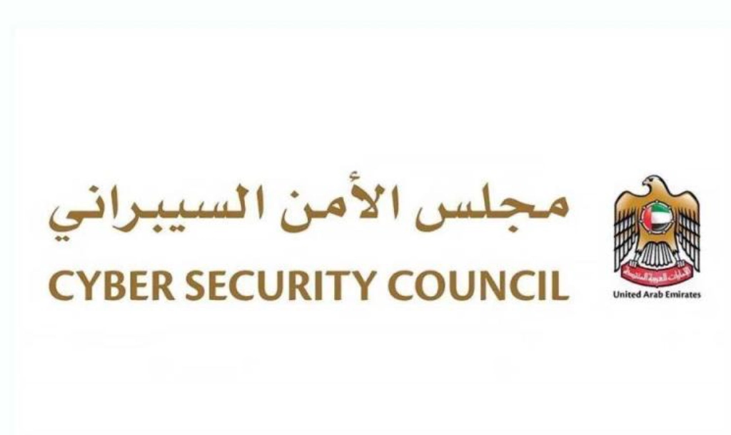 الإمارات تدعو إلى التبرع الإلكتروني الآمن في رمضان للحد من الاحتيال الرقمي