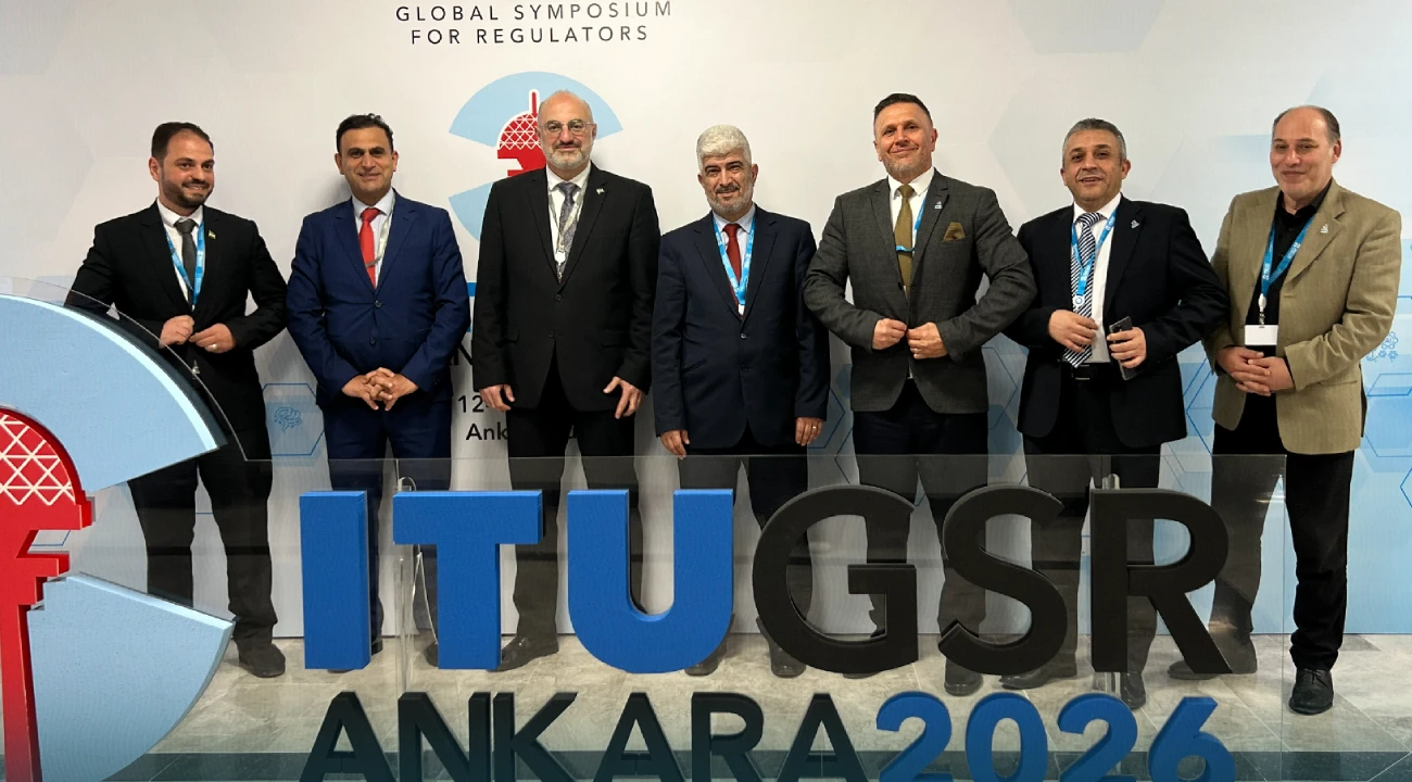 سوريا تشارك في الندوة العالمية لمنظمي الاتصالات GSR-26 بأنقرة
