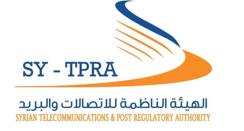 الهيئة الناظمة للاتصالات والبريد في سوريا