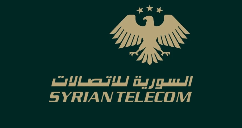 من هو المهندس محمد كمال الفحل؟ السيرة المهنية الموثقة للمدير العام التنفيذي للسورية للاتصالات