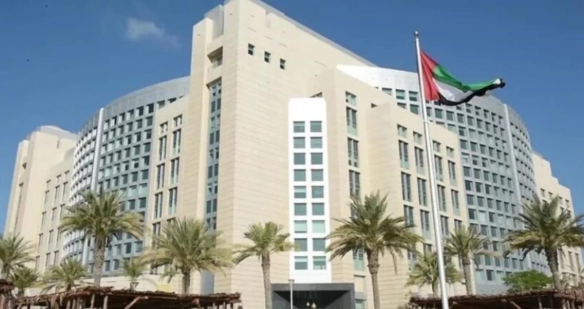 الذكاء الاصطناعي في الإمارات