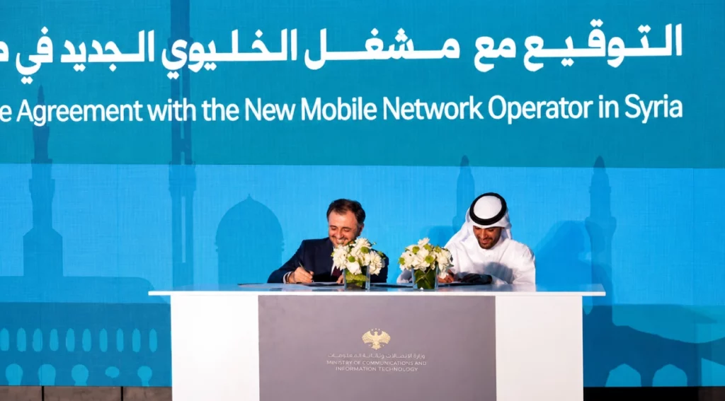 زين بدلاً من MTN في سوريا